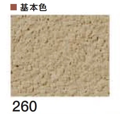 四国化成の「ラクランHG」のサブ画像20