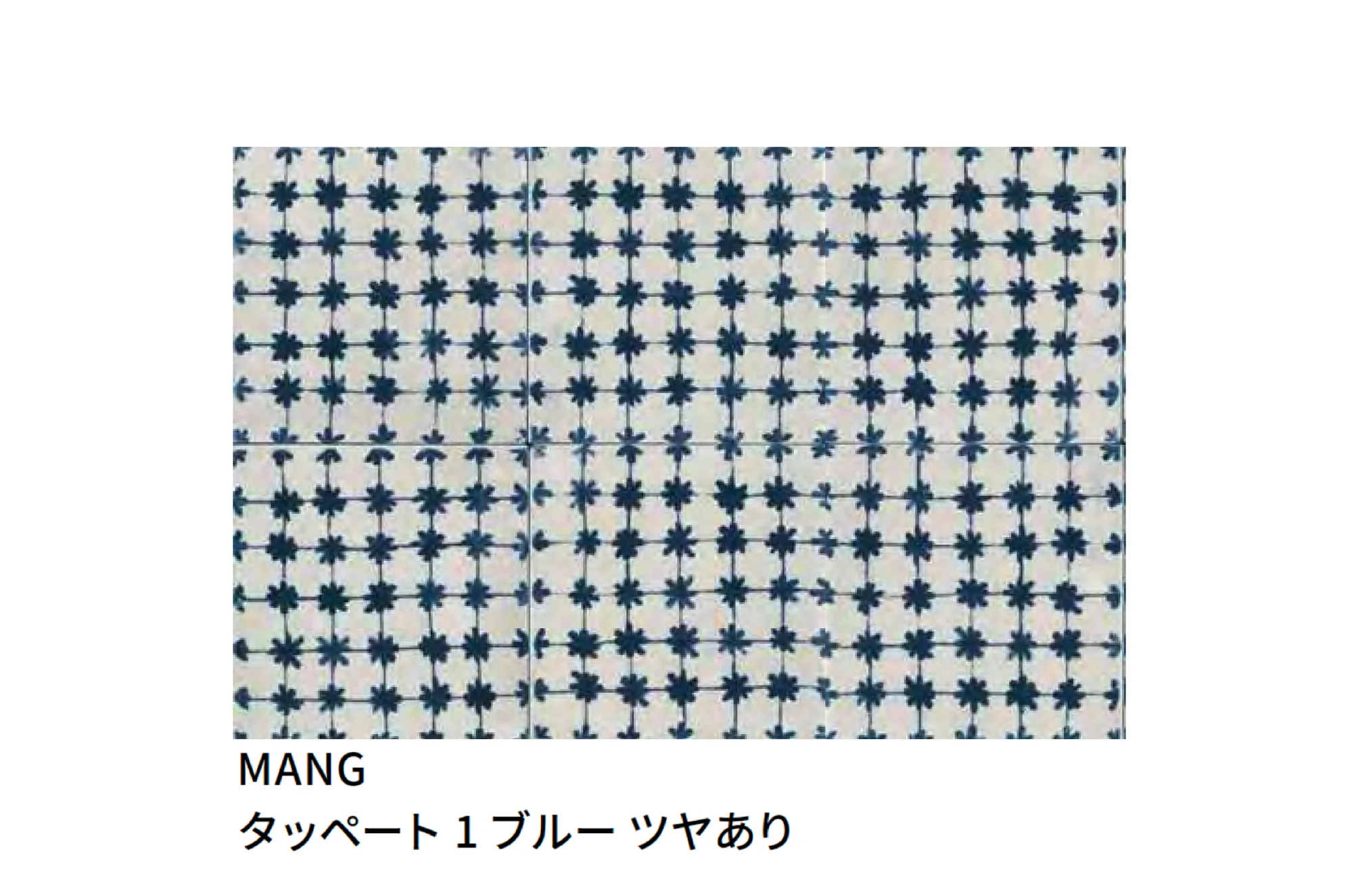 マラッツィ・ジャパンの「メモリア」のサブ画像6