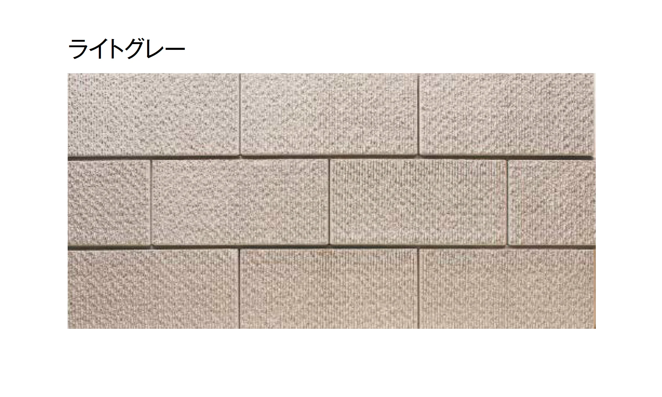 東洋工業の「トーヨーイース ゼロ【中部・近畿】」のサブ画像5