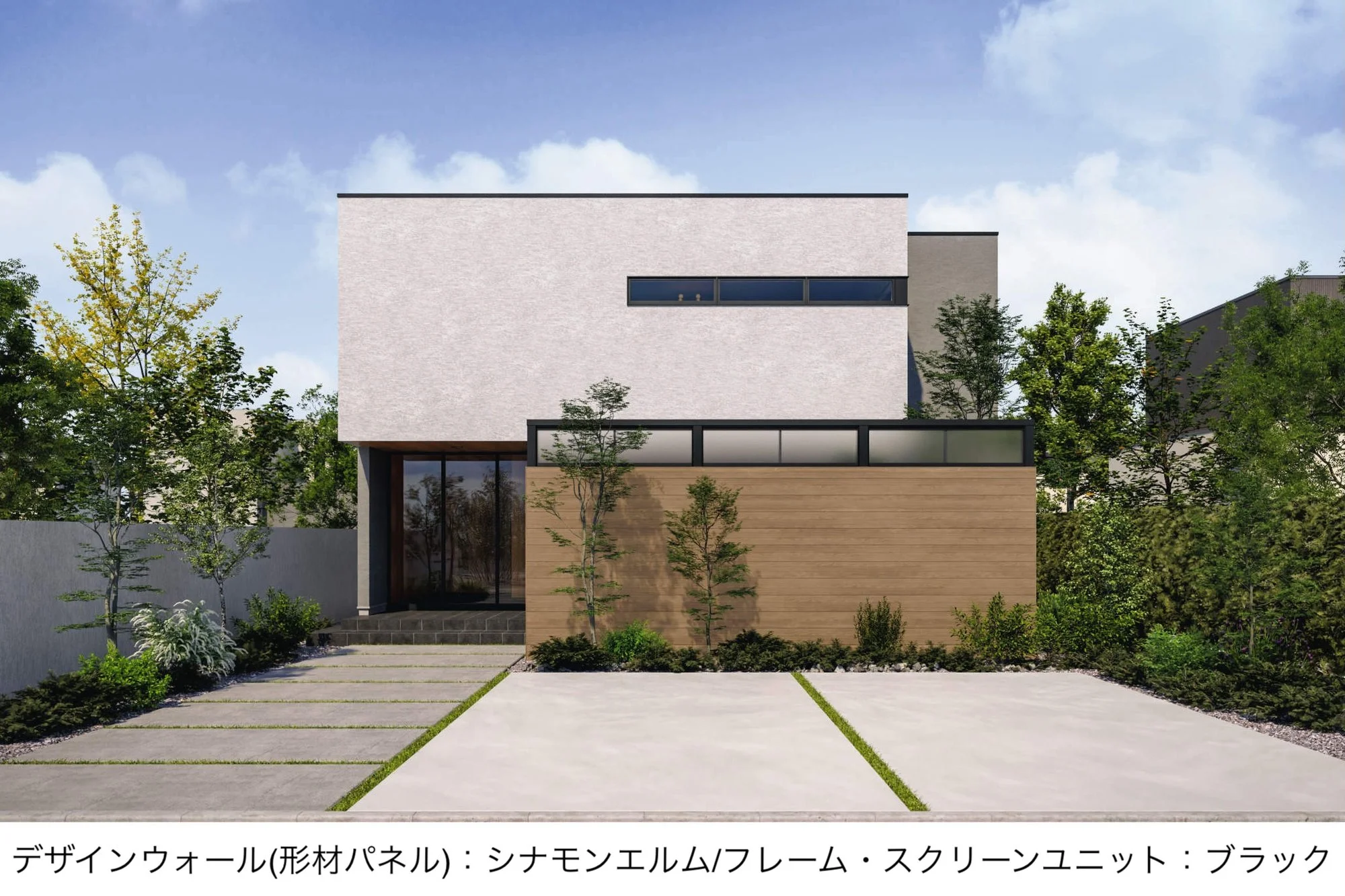 三協アルミの「X.スタイル/クロス.スタイル デザインウォール」のサブ画像5