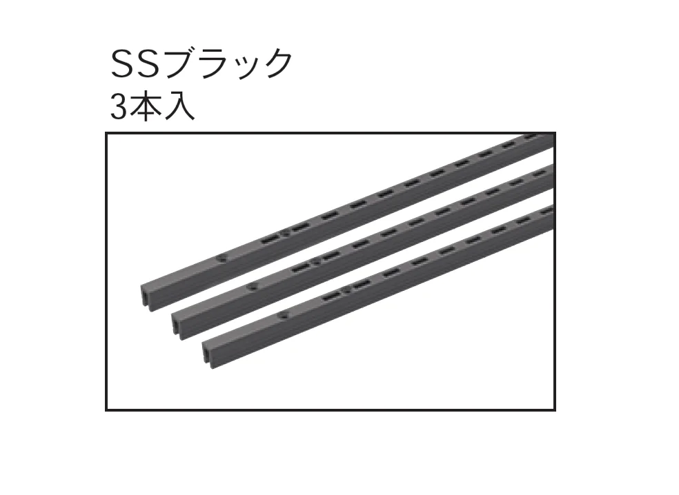 Bullsの「アームハング棚柱」のサブ画像6