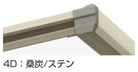 YKK APの「エフルージュ FIRST 600タイプ 1台用(4本柱) 単体セット【2024年版】」のサブ画像6
