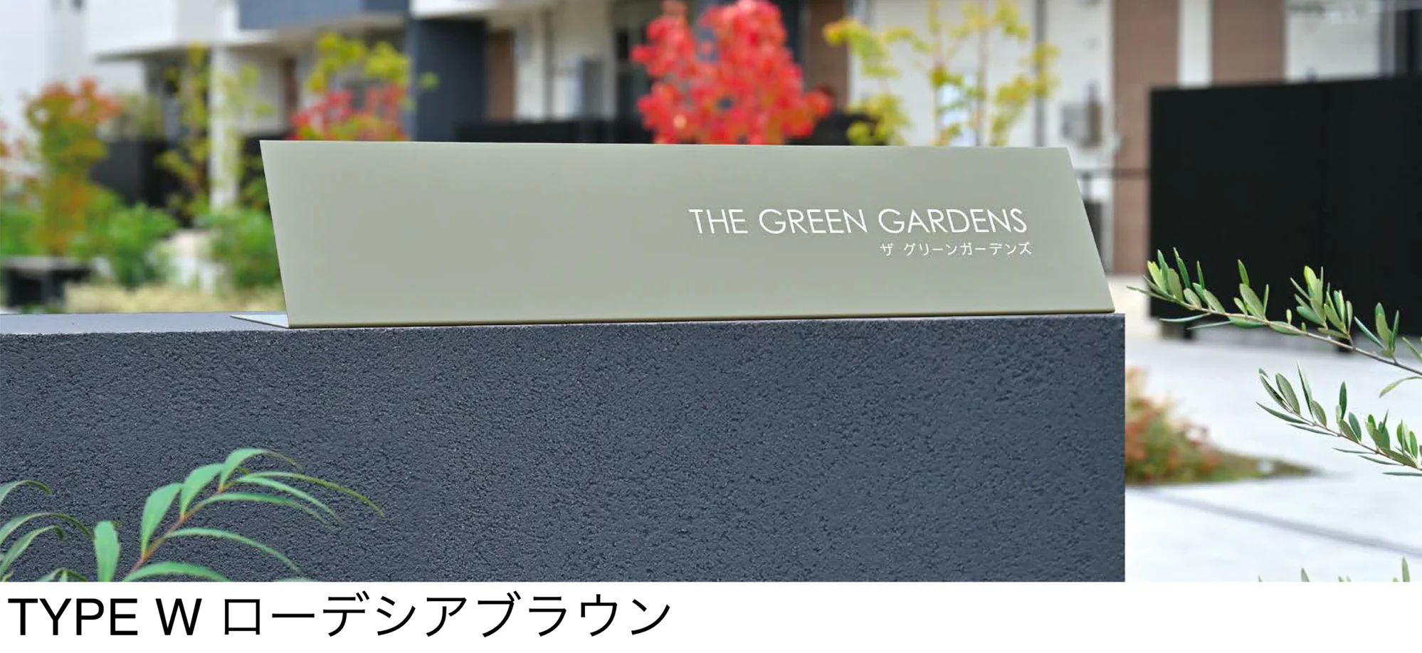 オンリーワンクラブの「プレスコ」のサブ画像2