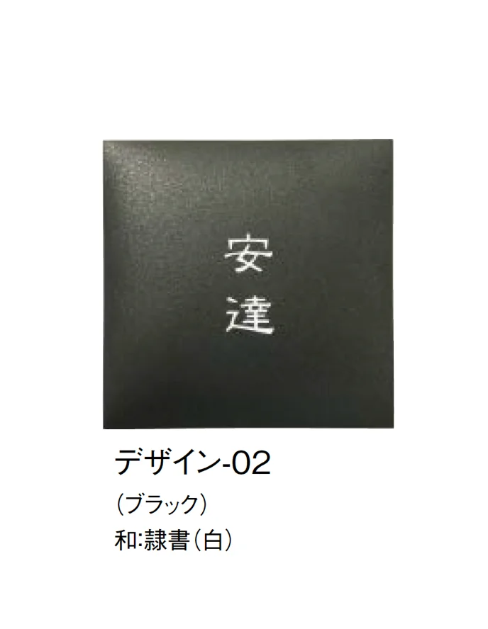 東洋工業の「コリーヌ」のサブ画像2