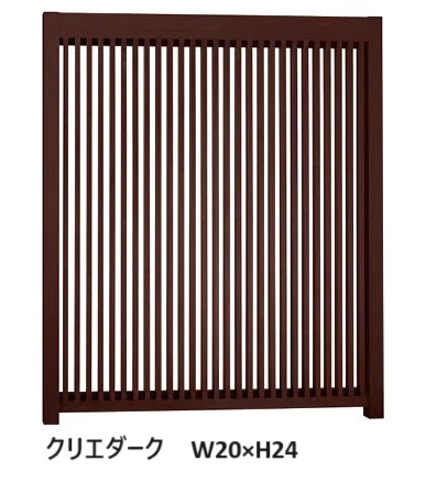 LIXILの「プラスG Gスクリーン 縦格子タイプ【2024年版】」のサブ画像5
