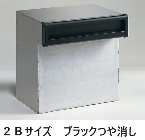 四国化成の「アルメールKF1型(口金タイプ)【2024年版】」のサブ画像3
