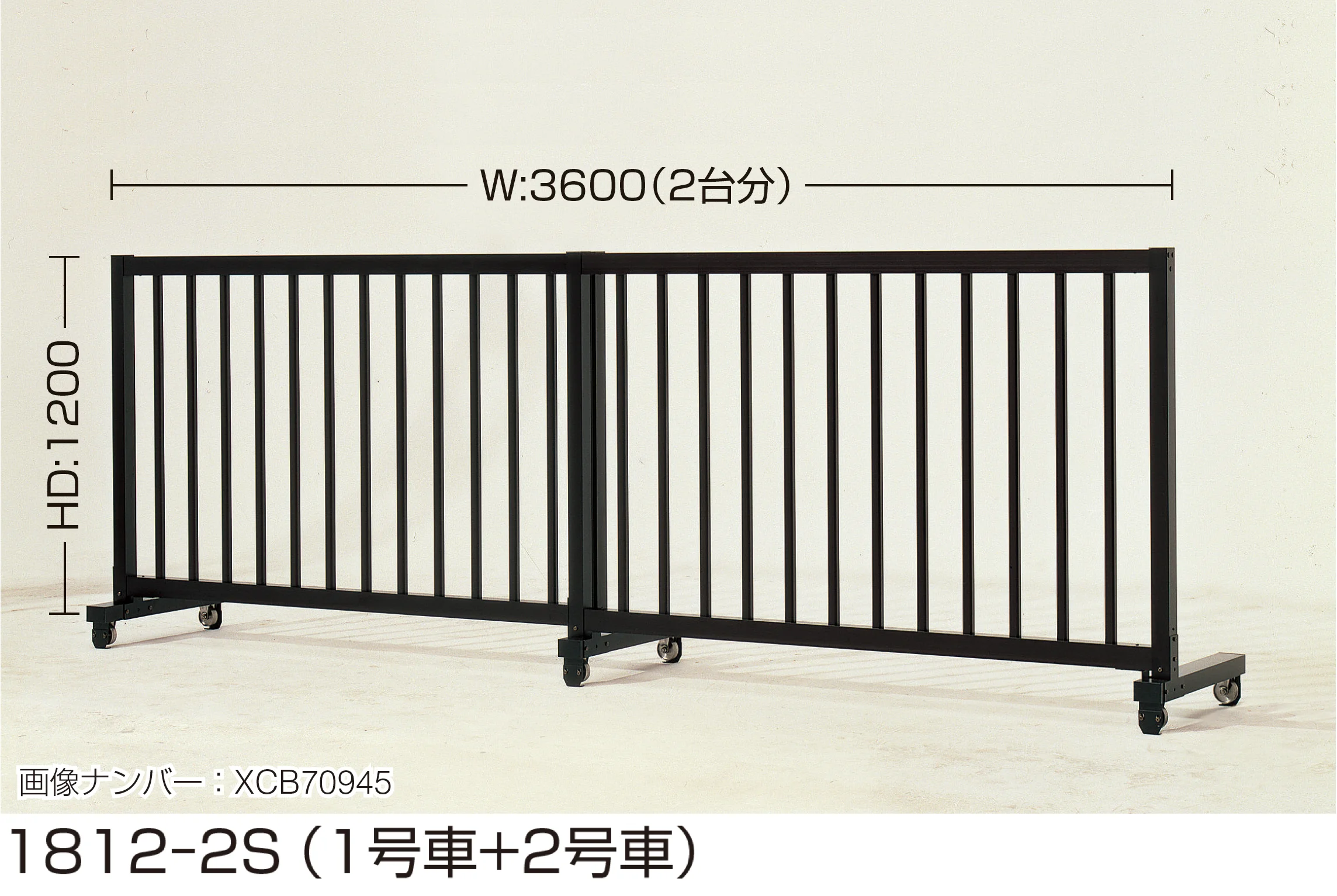 YKK APの「ベルゲート HG型」のサブ画像2