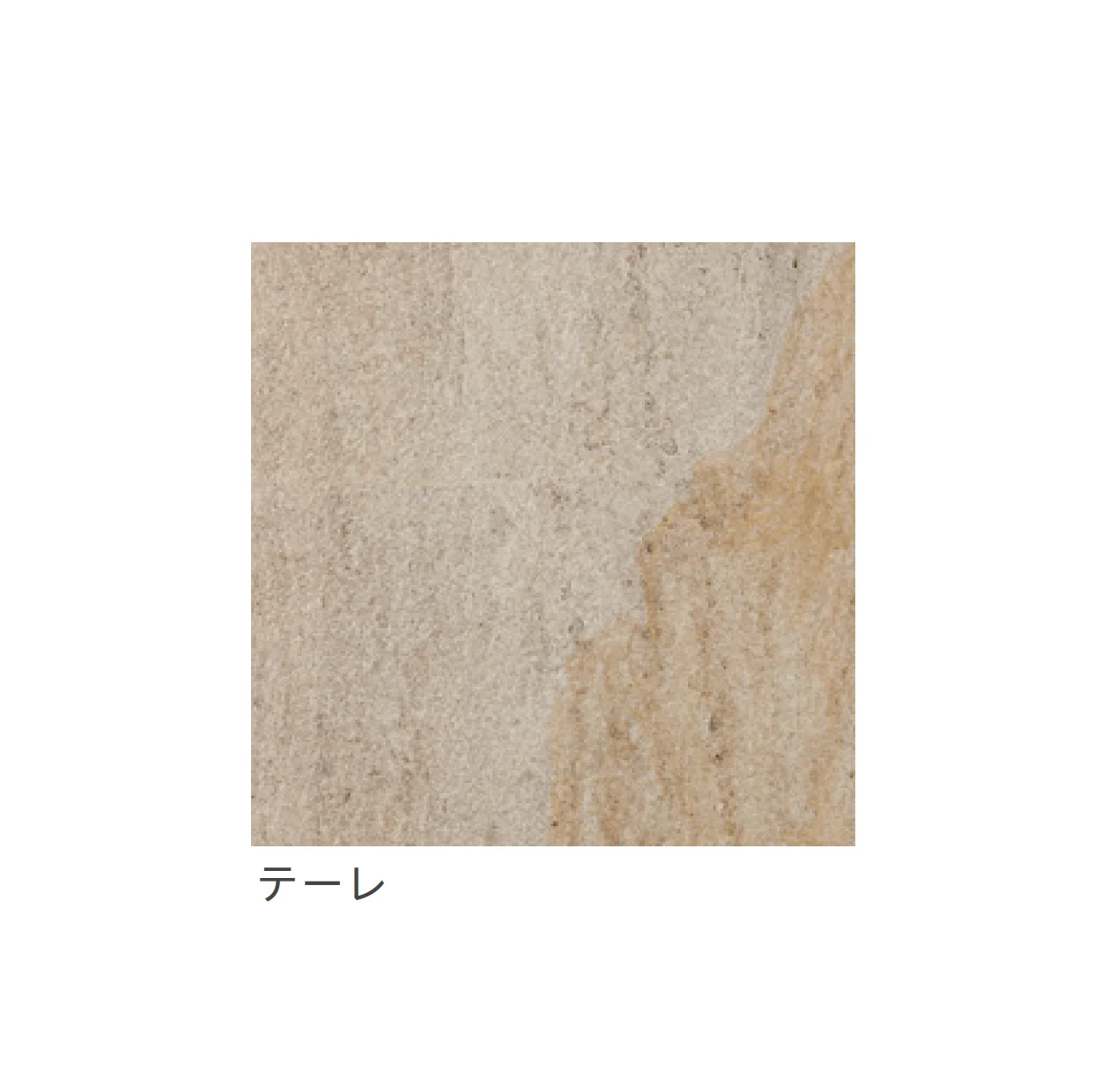 リビエラの「ボルゴーニャ【限定品】」のサブ画像7