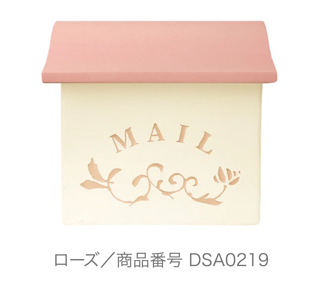 ディーズガーデンの「スタッコ」のサブ画像1