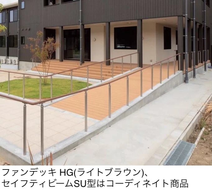 四国化成の「ファンデッキHG【2025年版】」のサブ画像2