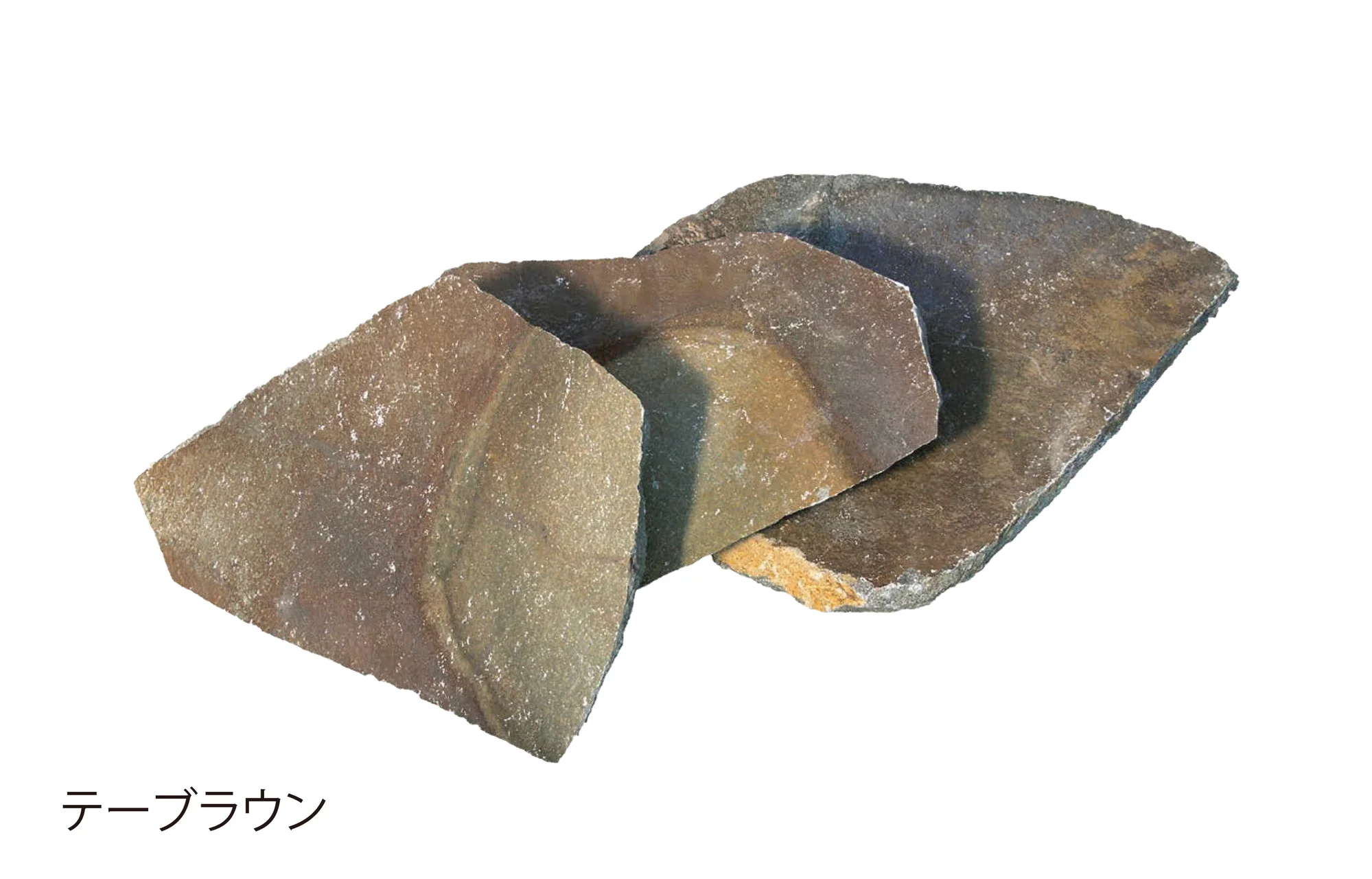 EXDECOの「ジャワストーン 乱形 Java Stone」のサブ画像3