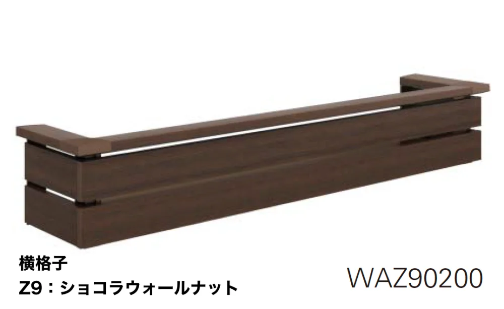 YKK APの「ルシアス フラワーボックス【2023年7月版】」のサブ画像6