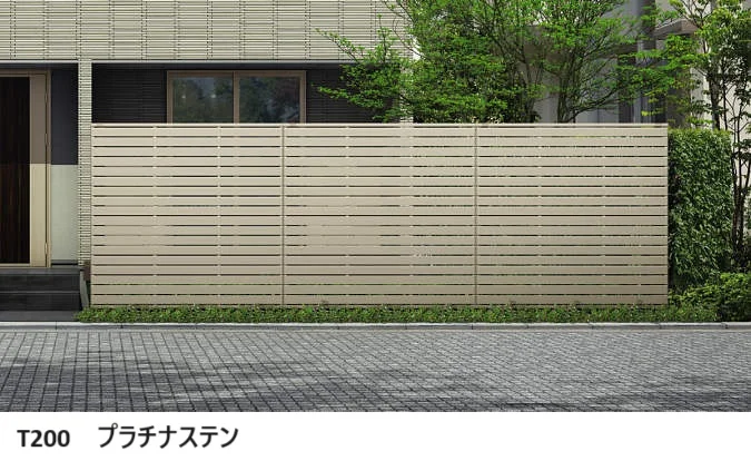 YKK APの「シンプレオ スクリーンフェンスYS3S型 【2024.6月発売】【2024年版】」のサブ画像3