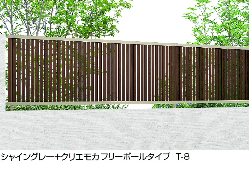 LIXILの「フェンスAB TS1型(縦スリット①)」のサブ画像7