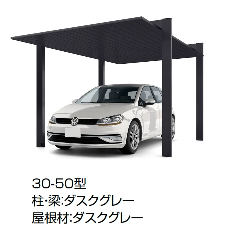 LIXILの「カーポートSC 1500 1台用」のサブ画像6