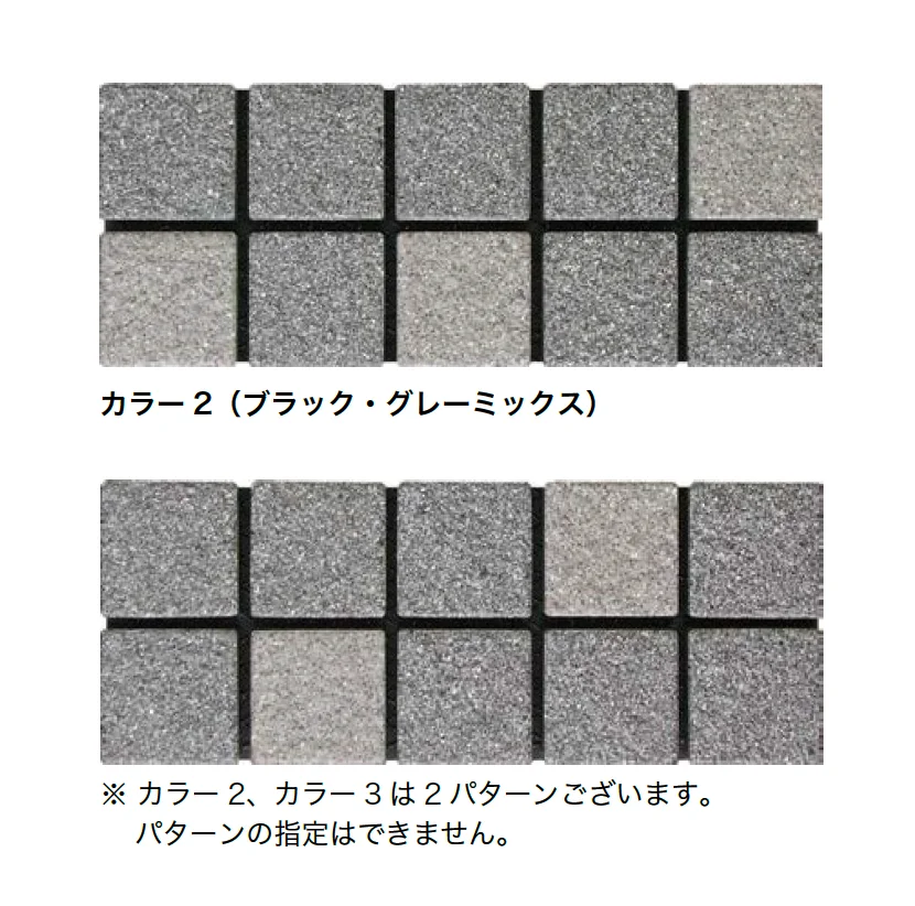 オンリーワンクラブの「ソリッドストーン」のサブ画像4