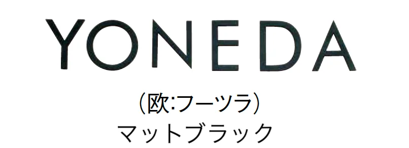 東洋工業の「ソロス」のサブ画像2