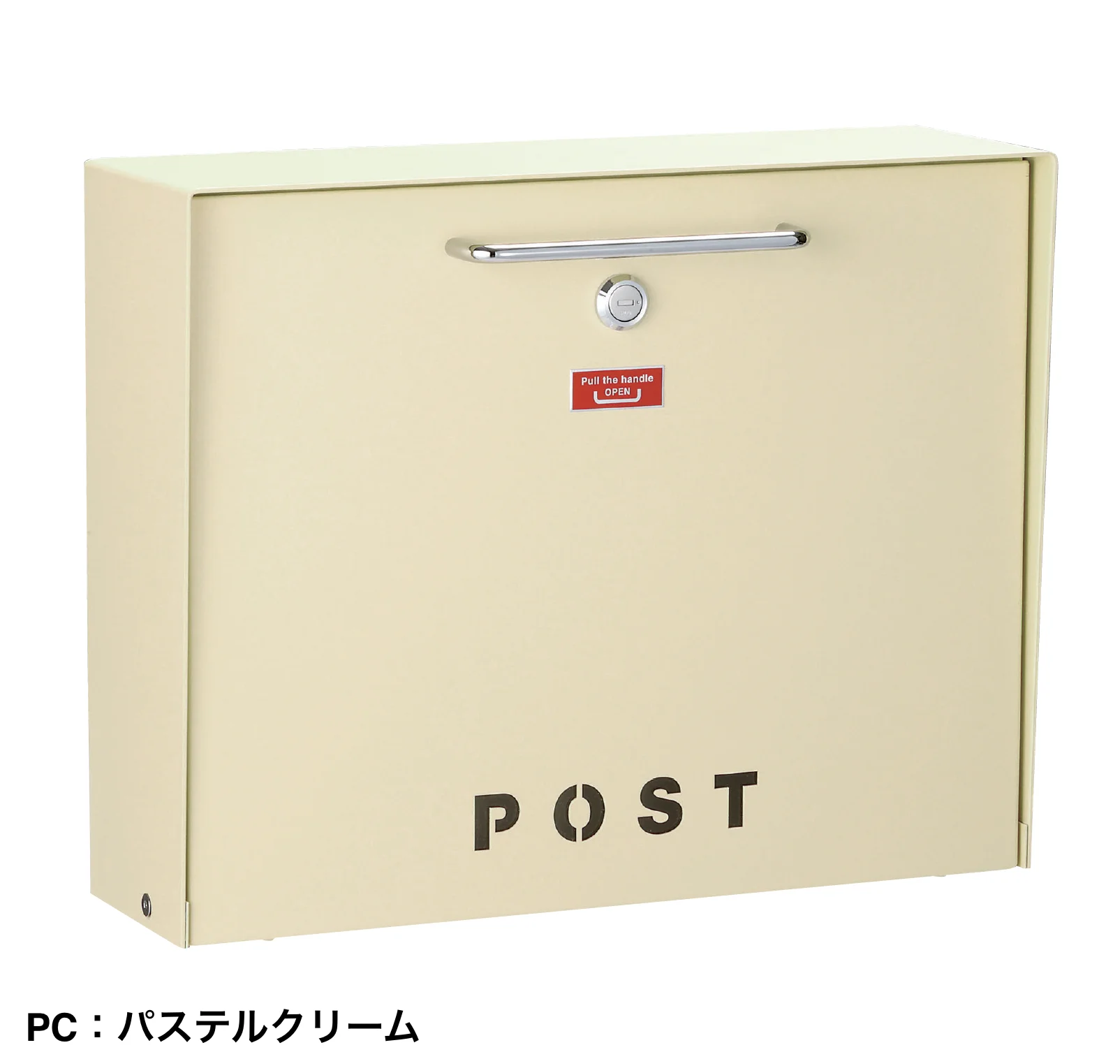 美濃クラフトの「デターン」のサブ画像5