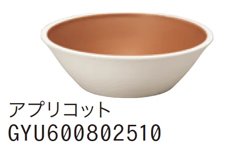 ゆとりの「陶芸ポット【2023年版】」のサブ画像7
