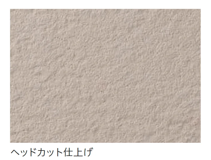四国化成の「パレットHG ローラー塗りタイプ」のサブ画像131