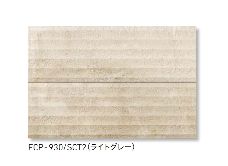 LIXILの「エコカラットプラス ソイルクラフト」のサブ画像4