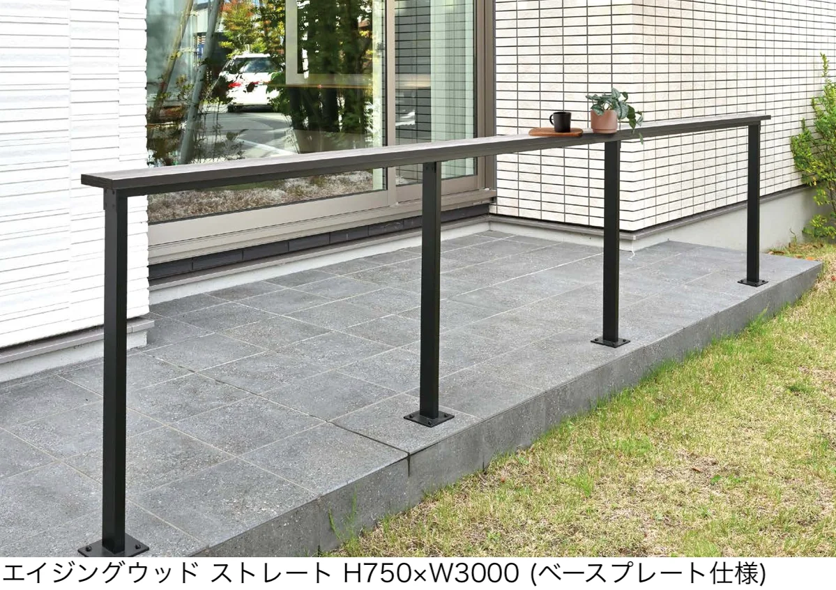 オンリーワンクラブの「ティーブレイク」