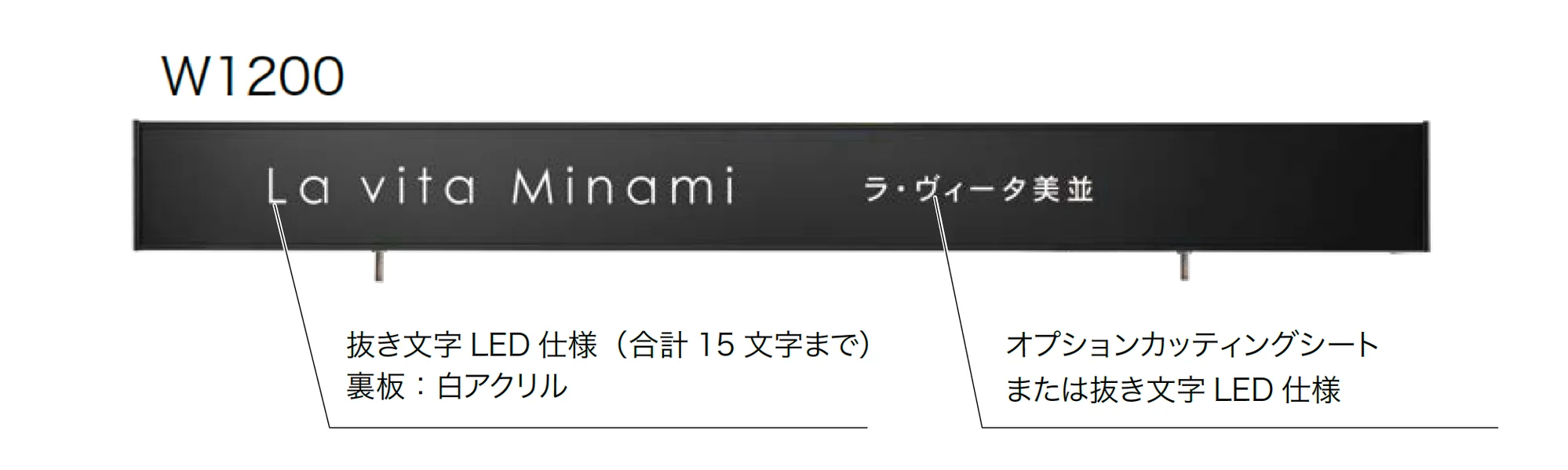 オンリーワンクラブの「オンブルサイン ヨコ」のサブ画像5