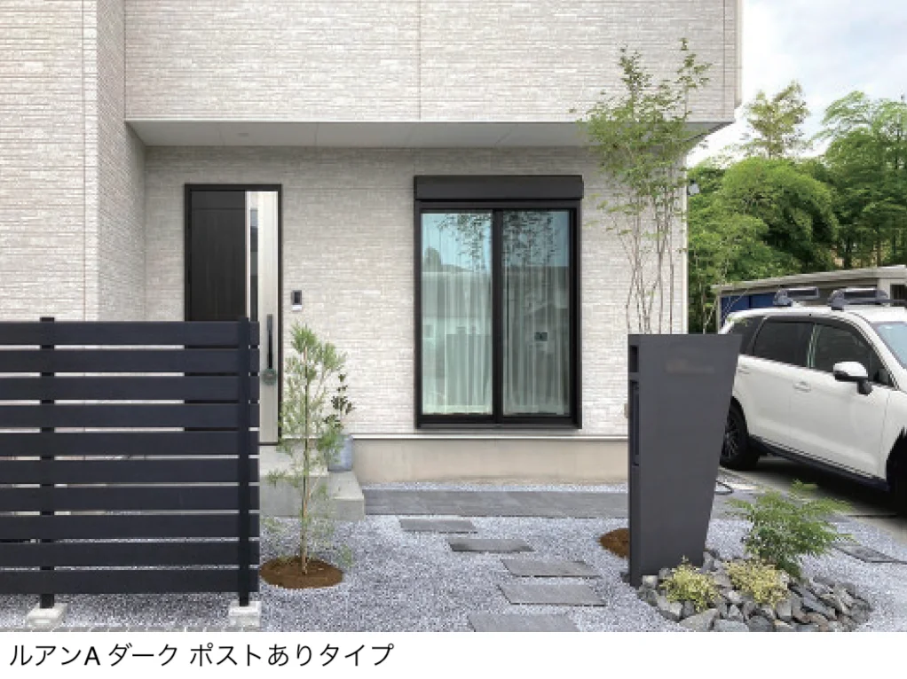 ディーズガーデンの「ルアン A」のサブ画像1