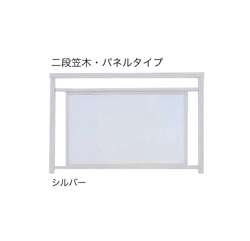 LIXILの「ベランダ手すりⅡ」のサブ画像6