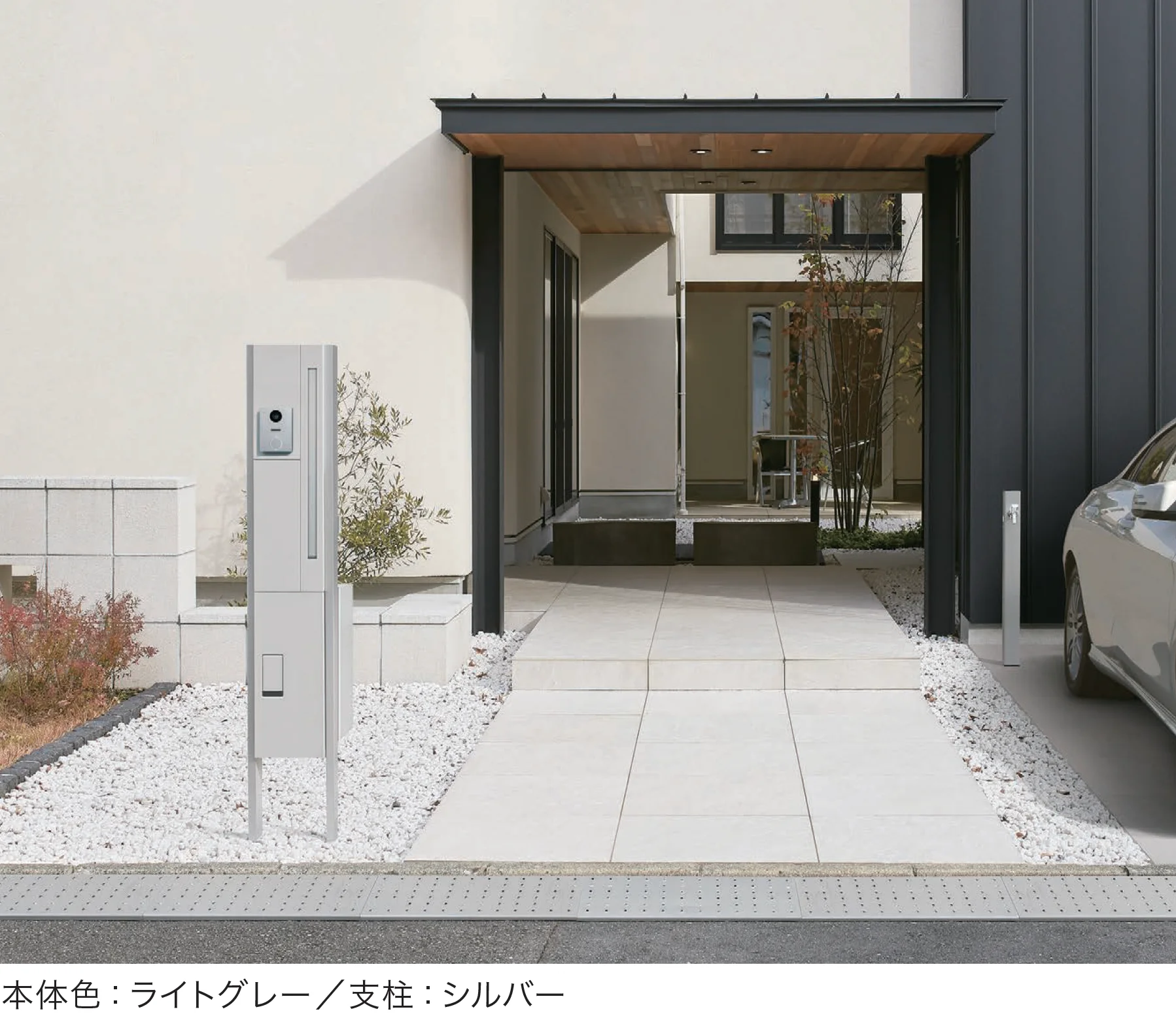 ナスタの「門柱ユニット GP16ANKT」