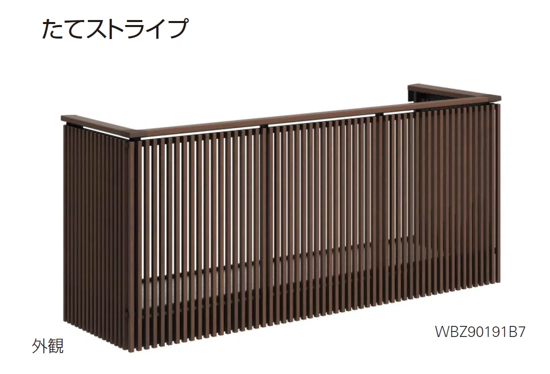 YKK APの「ルシアス バルコニー【持ち出し式/胴差し納まり】【2025年版】」のサブ画像7