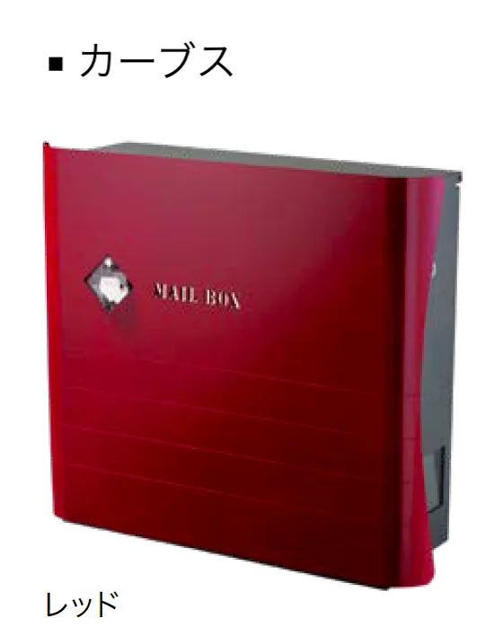 オンリーワンクラブの「カーブス」のサブ画像5