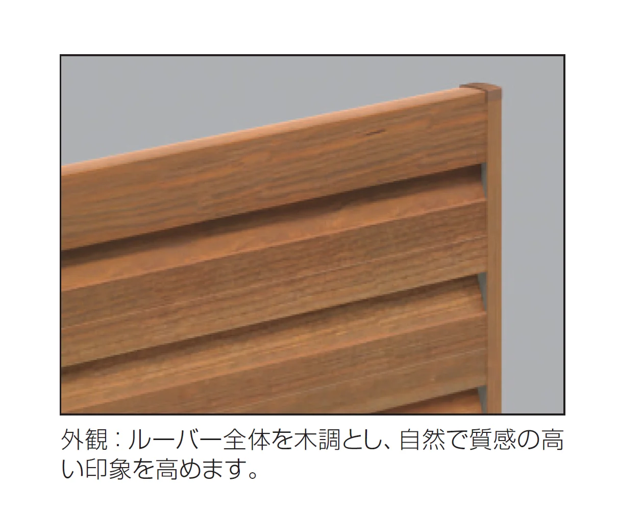 三協アルミの「フレイナY5型【2024年版】」のサブ画像2