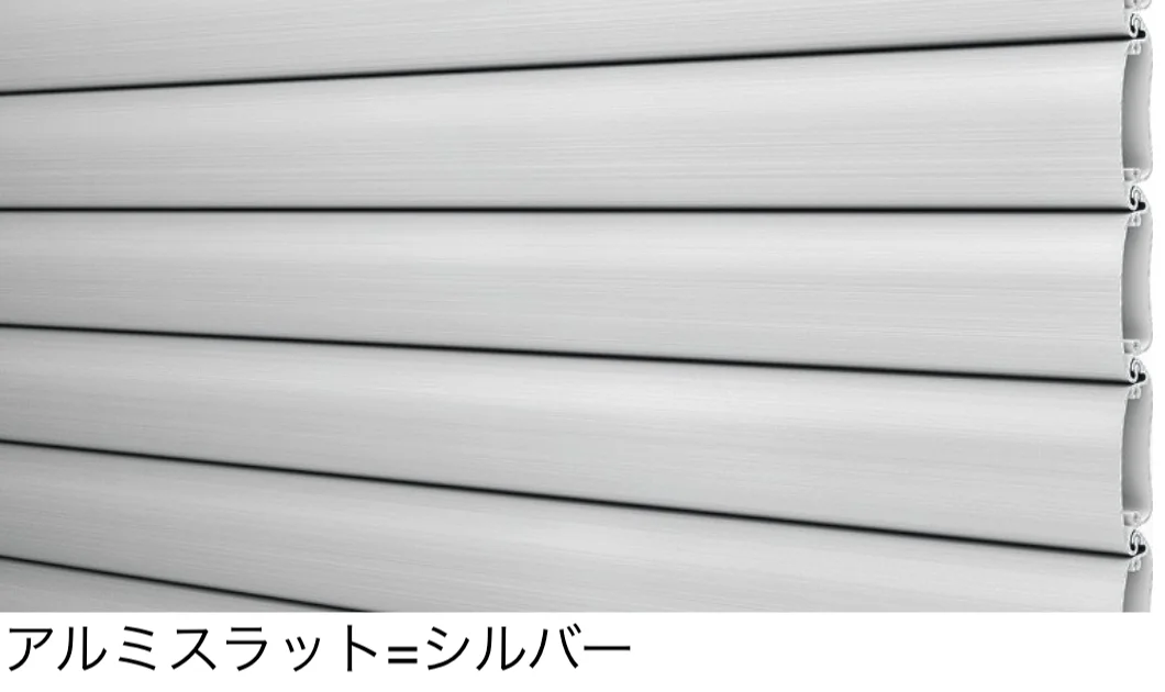 LIXILの「ワイドシャッターS Cタイプ【2025年版】」のサブ画像6