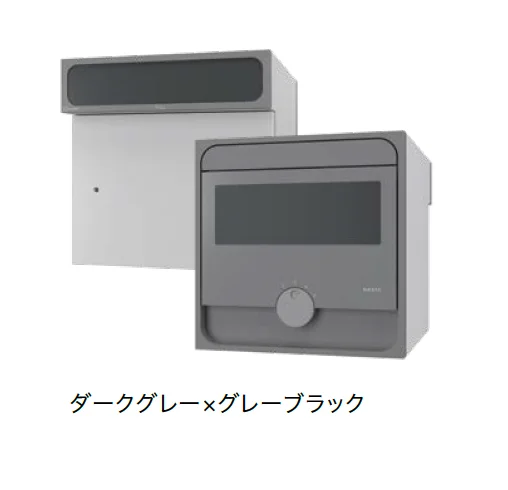 ナスタの「ポスト MAB2」のサブ画像3