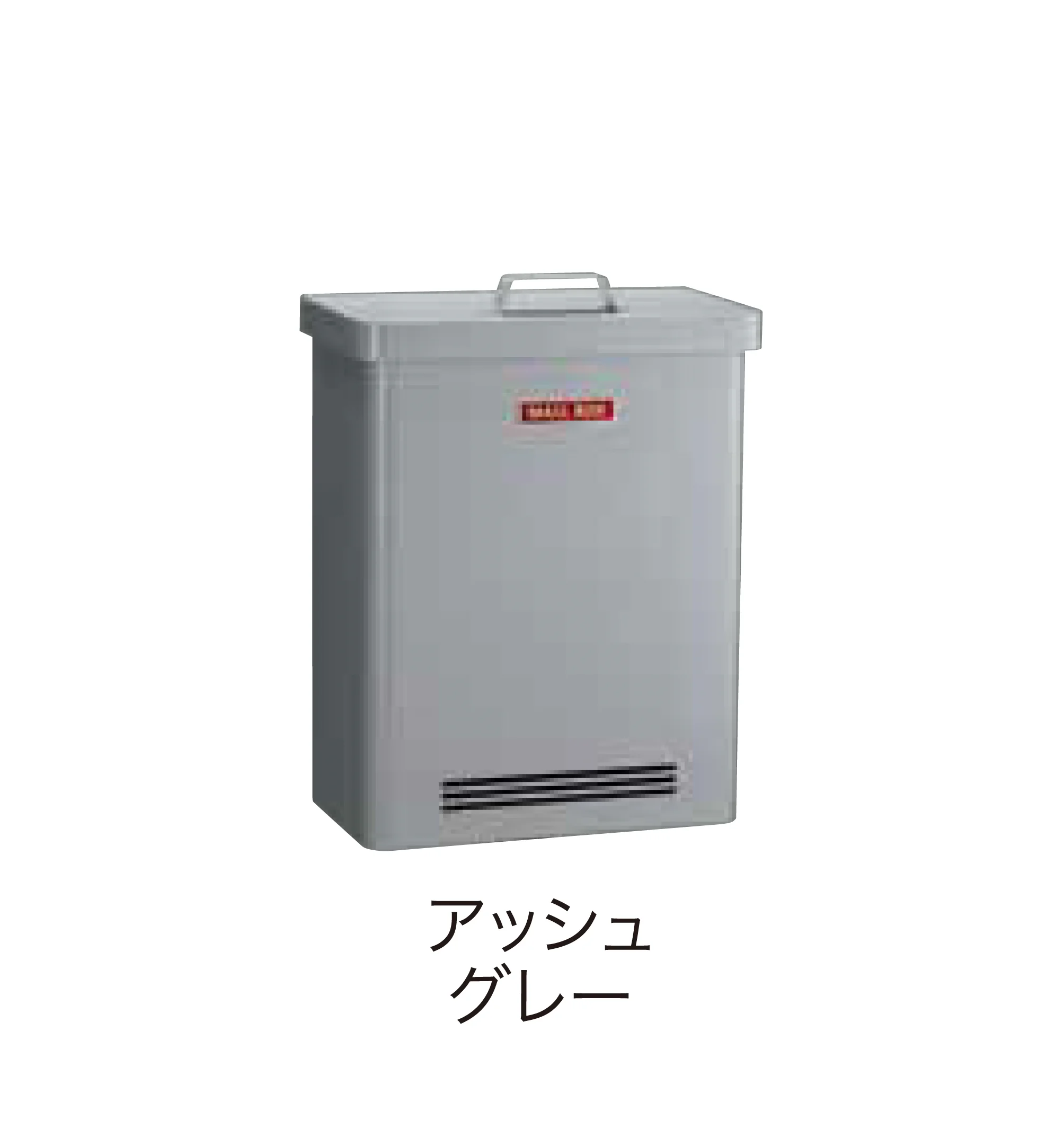 ゆとりの「バク」のサブ画像6