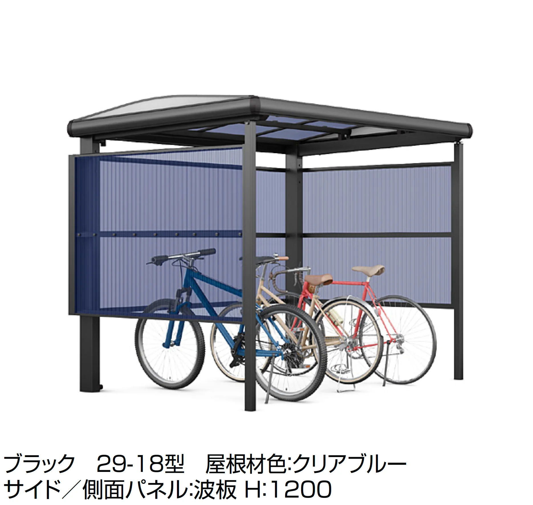 LIXILの「フーゴ A プラス パーク」のサブ画像6