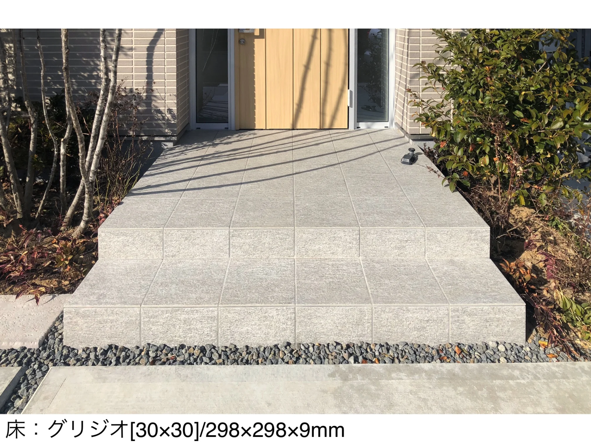 リビエラの「ルザーナ」