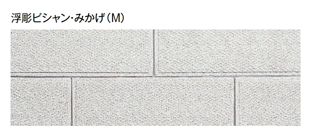 東洋工業の「大谷 900型【2024年版】」のサブ画像2