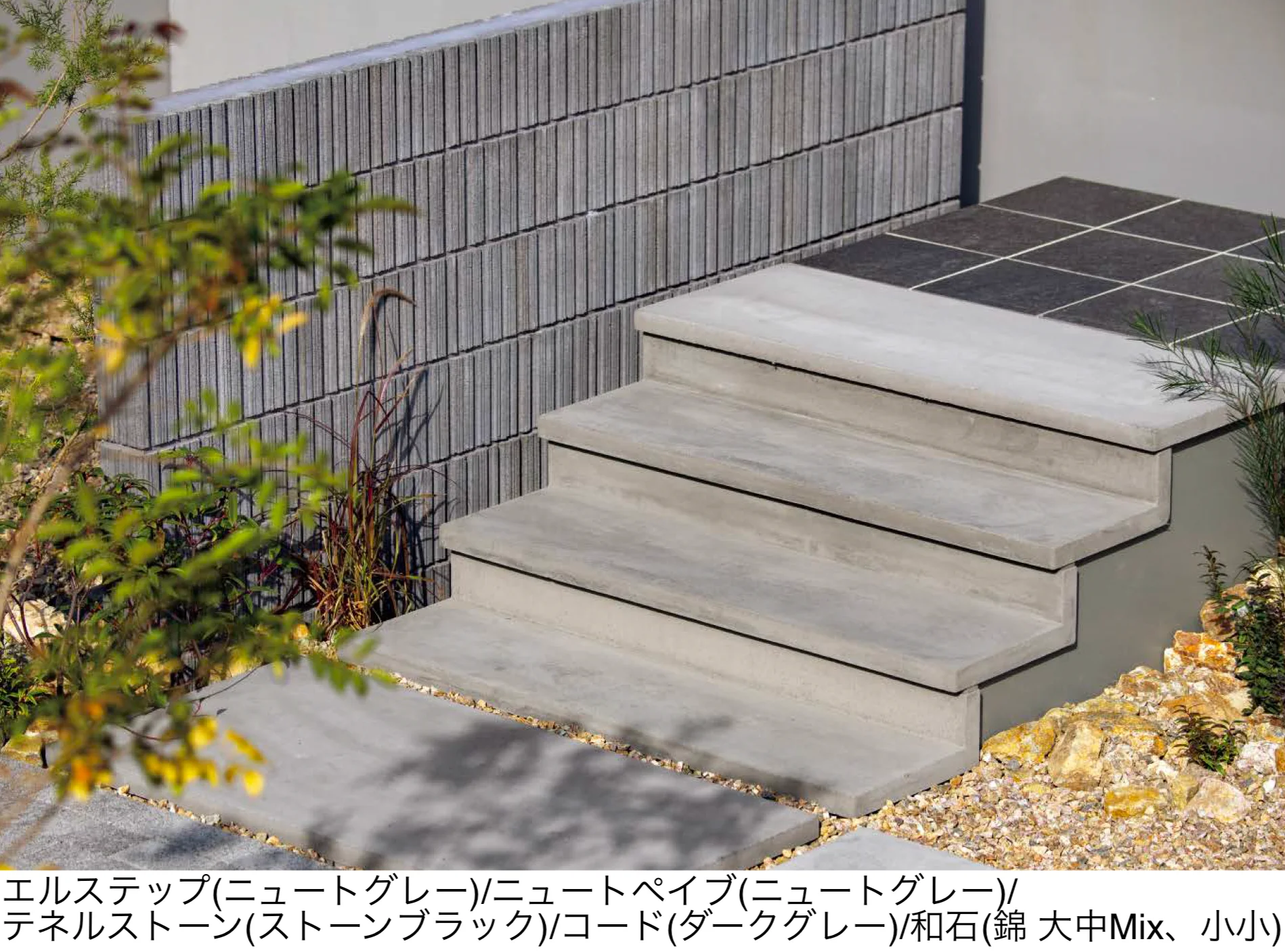 東洋工業の「エルステップ」