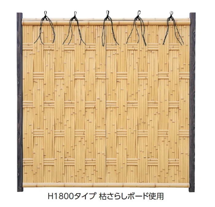 タカショーの「エバー25型セット(京庵®︎格子セット)」