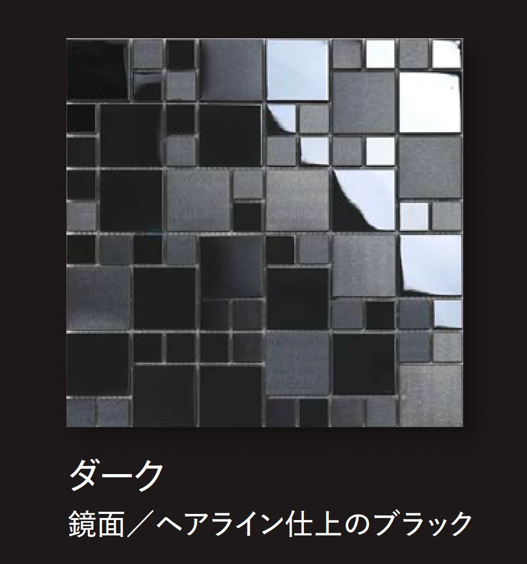 エクシスランドの「モノクロームハリウッド【2025年版】【廃盤】」のサブ画像7