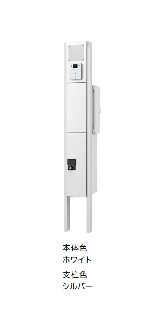 ナスタの「門柱ユニット GP10AN」のサブ画像3