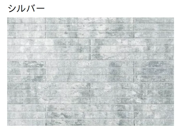 ユニソンの「リビオ®︎［ai］スリット60【2025年版】」