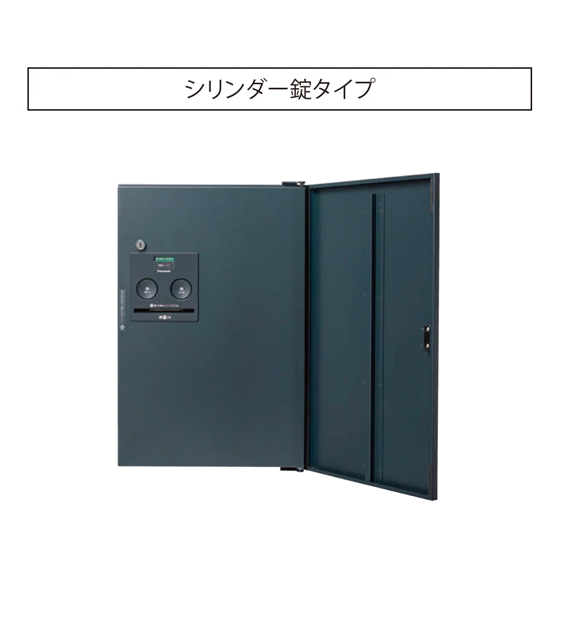 EXDECOの「コンボフラット COMBO-FLAT」のサブ画像1