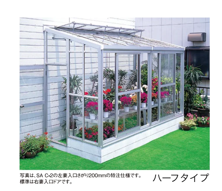 大仙の「アルミニ ネオ」のサブ画像4