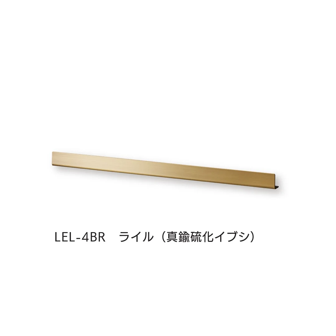 福彫の「ライル」のサブ画像1
