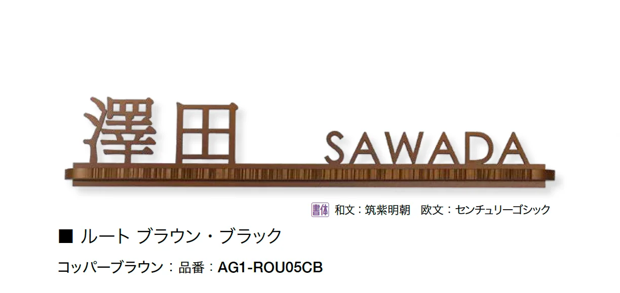 オンリーワンクラブの「ルート」のサブ画像6