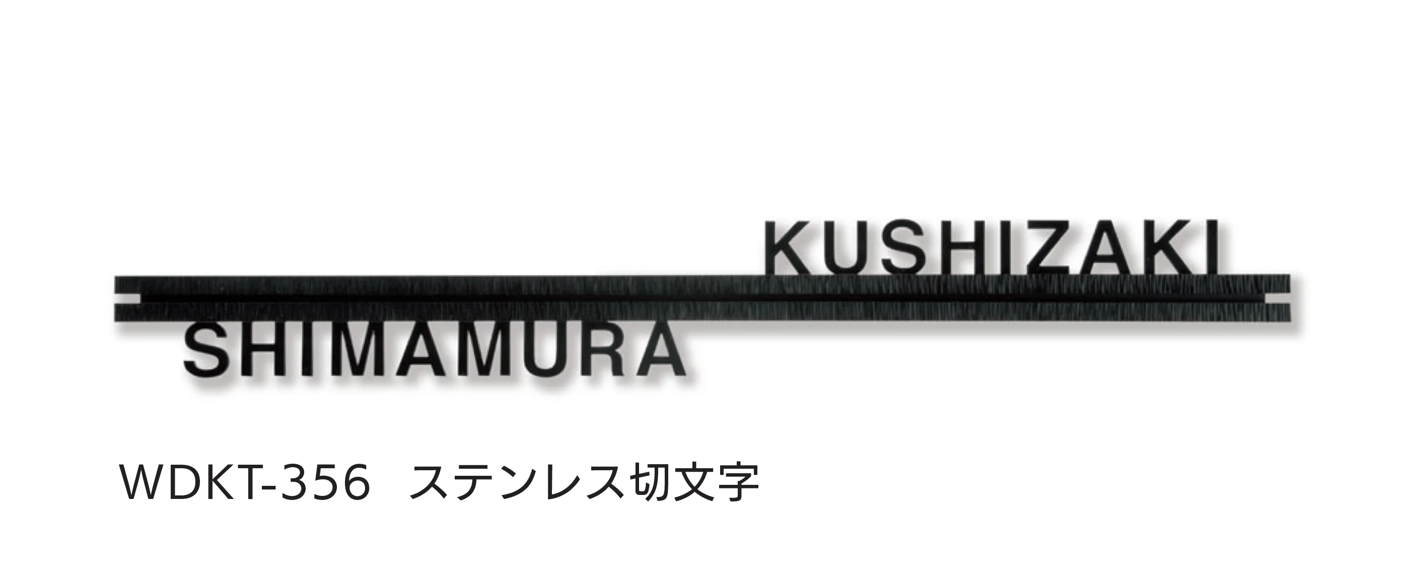 福彫の「ウォールアクセントライン」のサブ画像8