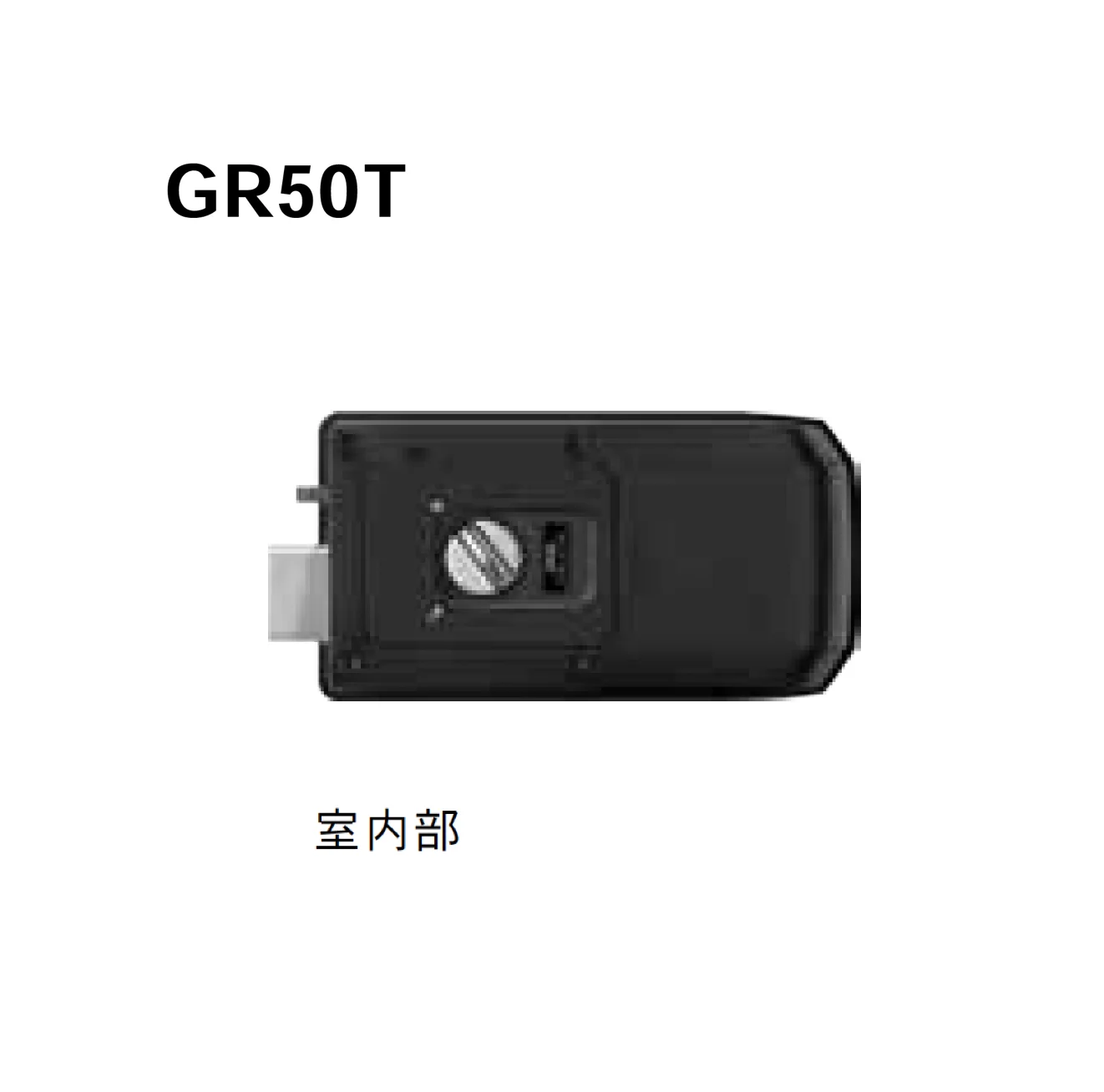 Bullsの「乾電池式オートロック錠 <防犯対策>【2025年版】」のサブ画像6